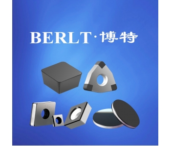 History of Zhengzhou Berlt Hard Material Co.,Ltd ( First part)