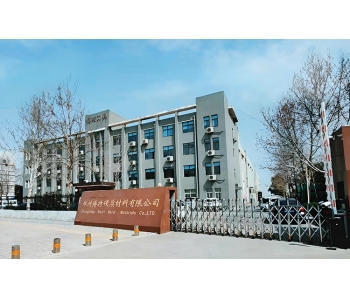 CBN Insert Brand Recommendation: A Guide to Choosing CBN Insert Manufacturers